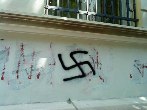 ���������� ������� ������� � ������ ��������